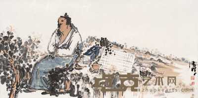 王晓辉 思奕图 镜心 68×137cm